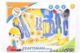 OBL643967 - 工具套装开窗彩盒