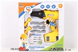 OBL643971 - 工具套装旋转电钻开窗彩盒（不包电）