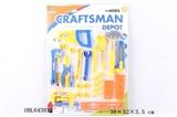 OBL643972 - 工具套装吸板
