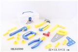 OBL643990 - 工具套装方形盒子