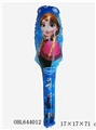 OBL644012 - Inflatable snow princess blow bar