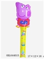 OBL644015 - Inflatable elephant blow bar