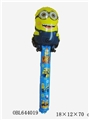 OBL644019 - Inflatable yellow people blow bar