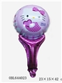 OBL644023 - 20 1 bag of KT cat round rods
