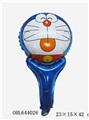 OBL644026 - 20 only 1 bag tinkling round rods