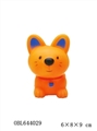 OBL644029 - Nude lining plastic animal with a whistle