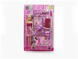 OBL644041 - 11 "solid fashion barbie princess