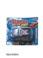 OBL644064 - Pull ring racing car