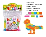 OBL644066 - 魔幻百变小颗粒积木