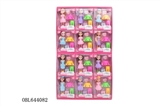 OBL644082 - Display box 24 box number 7 inch doll mixed assembly plastic clothing