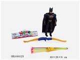 OBL644125 - Batman bows and arrows