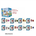OBL644232 - 2寸印章狗狗巡逻队公仔+印章底座单只盒装，8款  (24只一展示盒)