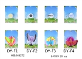 OBL644272 - Hummingbirds can do: magnet iron clip double-sided adhesive sucker