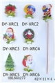 OBL644277 - The snowman plug-in