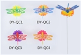 OBL644283 - Dragonfly plug-in
