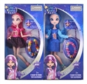 OBL644302 - Kay bibi constellation doll with beads