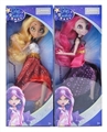 OBL644303 - Kabibi constellation doll