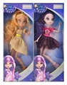 OBL644304 - Kabibi constellation doll