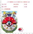 OBL644319 - 2寸口袋妖怪8只+1只4.5寸人物+3只1.5寸圆球，1款