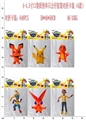 OBL644327 - 4-4.5 inch pokemon single figures, only six