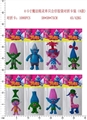 OBL644351 - 4-5寸魔法精灵单只公仔对折卡装，8款混