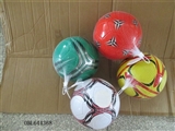 OBL644368 - 9 inches mixed PVC football