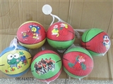 OBL644375 - 7 inch rubber color basketball
