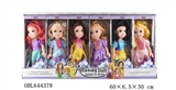 OBL644378 - 10 inch empty handed show box of six mixed Disney dolls