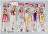 OBL644379 - OPP bag 12 joint solid barbie 2 (minimum)