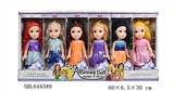 OBL644389 - 10 inch empty handed show box of six mixed Disney dolls