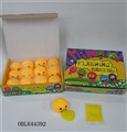 OBL644392 - Box 12 milk yellow egg vomiting jun zhuang