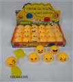 OBL644395 - Milk yellow egg box 24 zhuang six expression vomiting