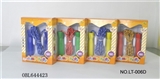 OBL644423 - Polypropylene rope skipping with bearings