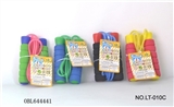 OBL644441 - EVA PVC rope skipping bearings