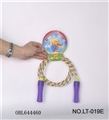 OBL644460 - 跳绳