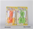OBL644462 - Count the PVC rope skipping