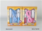 OBL644463 - Count the PVC rope skipping