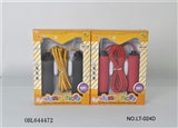 OBL644472 - EVA polypropylene rope skipping