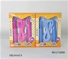 OBL644474 - PVC rope skipping with bearing