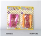 OBL644482 - Polypropylene rope skipping