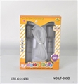 OBL644491 - Count the PVC rope skipping
