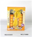 OBL644493 - EVA PVC rope skipping