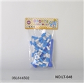 OBL644502 - 串珠跳绳