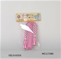 OBL644504 - 跳绳