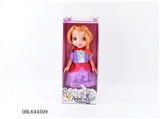 OBL644509 - 10 inch Disney half empty handed glass eye long hair princess baby