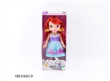 OBL644510 - 10 inch Disney half empty handed glass eyes mermaid princess baby