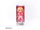 OBL644512 - 10 inch Disney empty handed the sleeping beauty princess baby