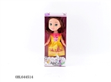 OBL644514 - 10 inch Disney empty handed belle princess baby