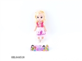 OBL644518 - 10 inch Disney empty handed the sleeping beauty princess baby