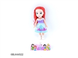 OBL644522 - 10 inch Disney empty handed mermaid princess baby
